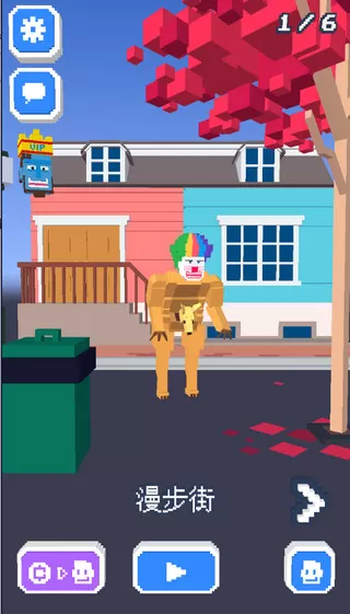 啸天框架9.2防闪退稳定版