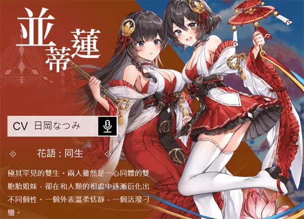 星之梦幻岛 星之梦幻岛