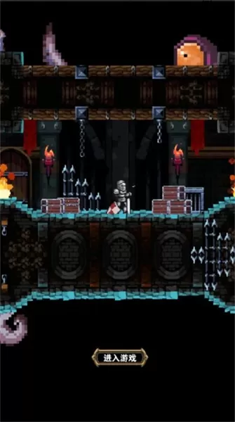 寻宝地下城 寻宝地下城