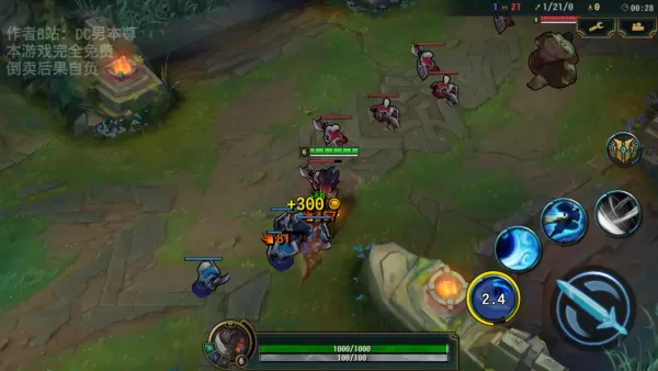 亚索模拟器手机版最新版 亚索模拟器手机版最新版