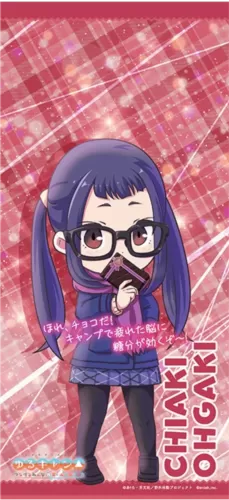 摇曳露营2游戏 摇曳露营2游戏