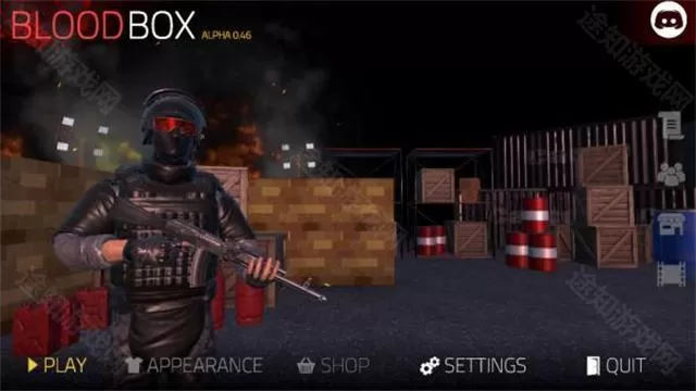 血盒bloodbox免广告