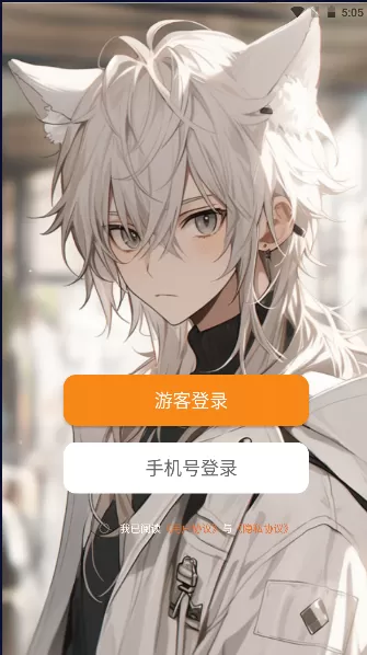 乙女养成模拟器无广告版