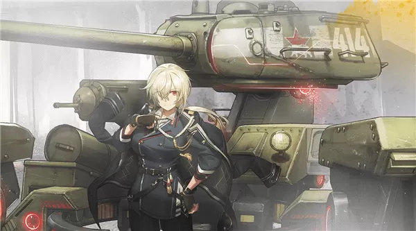 湮灭边界线官服