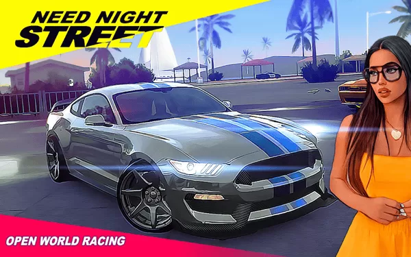 夜晚街道赛车 夜晚街道赛车