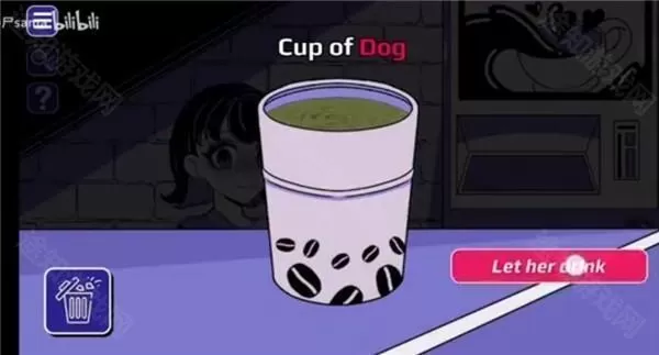 异常咖啡机(Anomalous Coffee Machine)