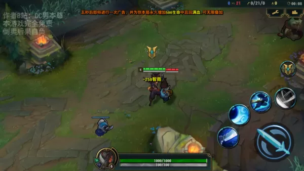 亚索模拟器手机版最新版 亚索模拟器手机版最新版