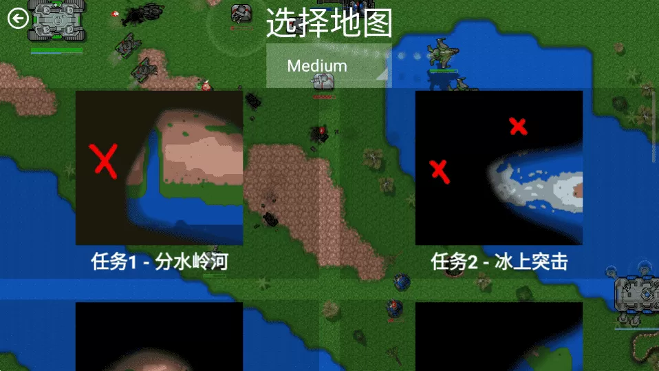 一克帝国现代战争