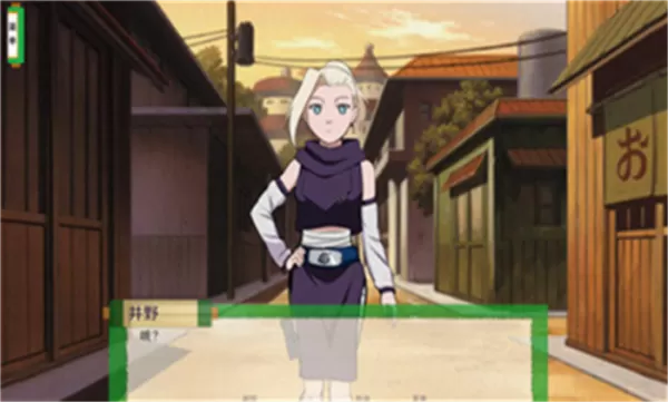 异族崛起完整版