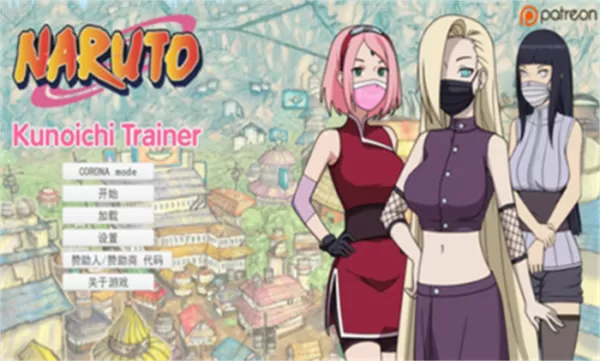 异族崛起完整版