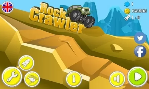 岩石爬行者 岩石爬行者