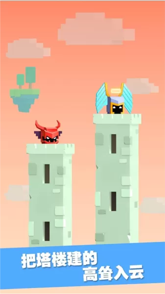 英雄冲啊国际服