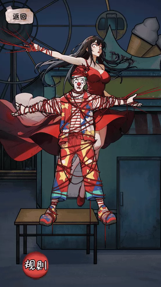 隐秘的档案免广告最新版本