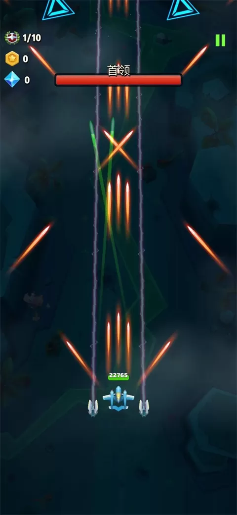 银翼战机官方版