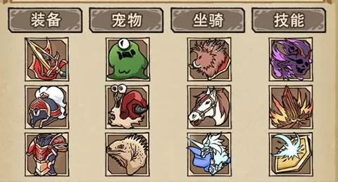 勇者深渊折相思版