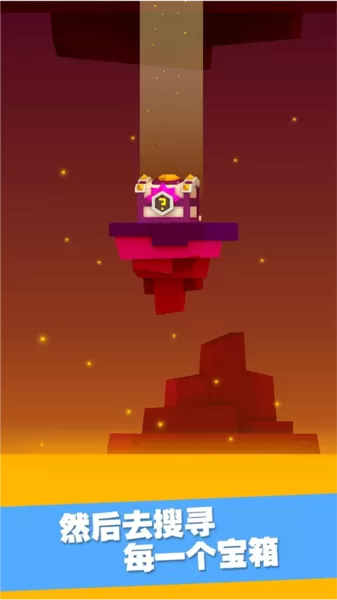 英雄冲啊国际服