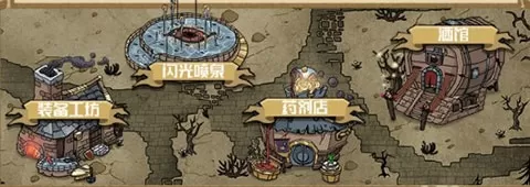 勇者深渊折相思版