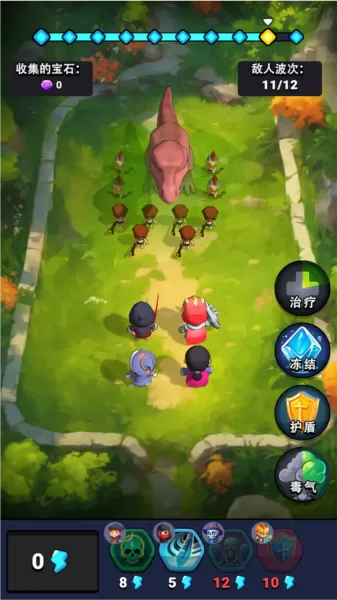 英雄时代无限金币钻石版