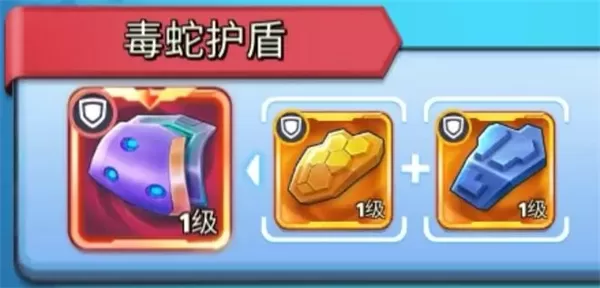 银翼战机官方版