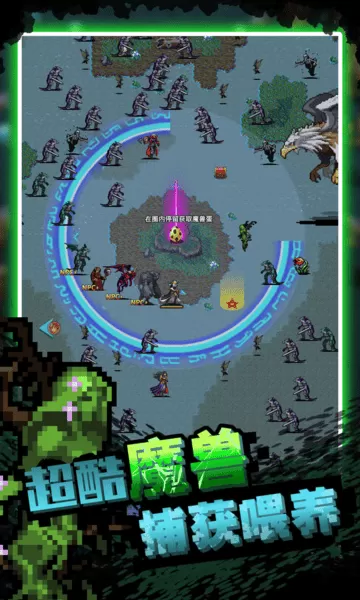 勇者地下城单机版