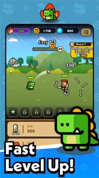 英雄恐龙免广告