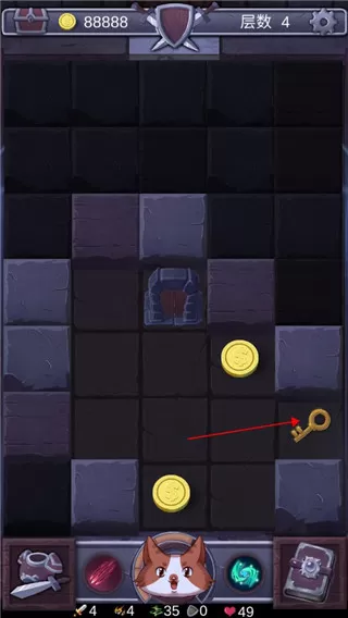 勇者打魔龙官方版