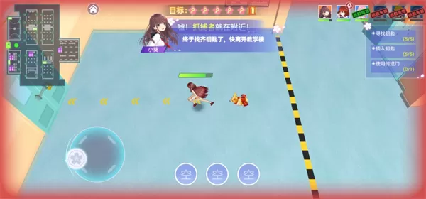 樱花校园躲猫猫最新版