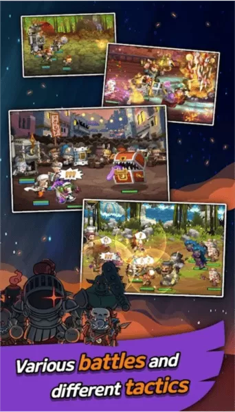 英雄王国 英雄王国