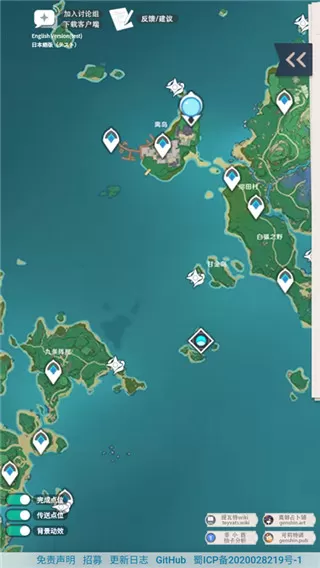 原神地图资源工具箱 原神地图资源工具箱