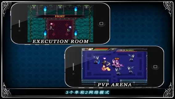 泽诺尼亚3重置汉化版本