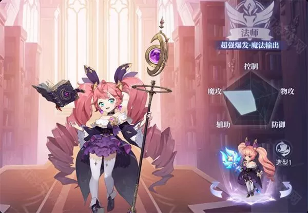 战鼓之翼（0.1折每日送3000）