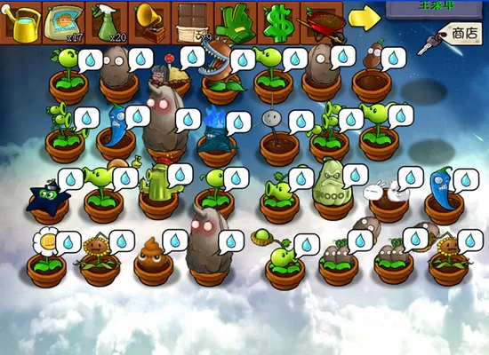 植物大战僵尸恶搞版 植物大战僵尸恶搞版