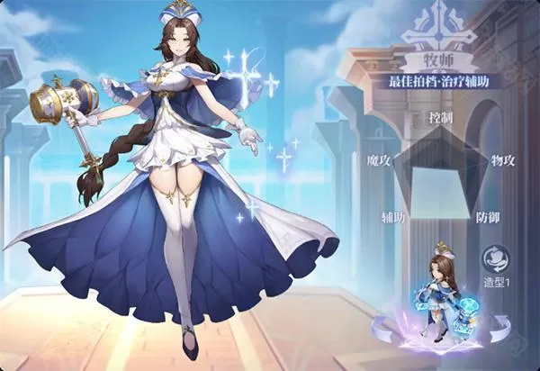 战鼓之翼（0.1折每日送3000）