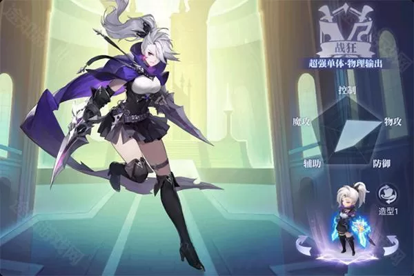 战鼓之翼（0.1折每日送3000）