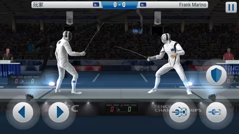 真实击剑