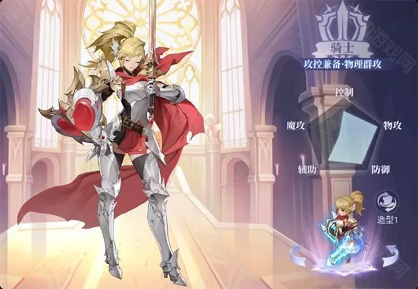 战鼓之翼（0.1折每日送3000）