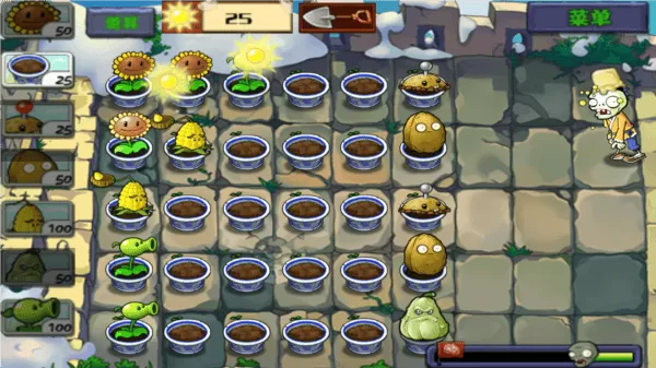 植物大战僵尸free中国馆内置菜单版