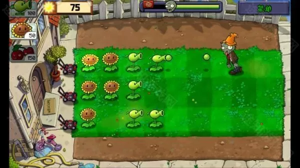 植物娘大战僵尸5.3版本
