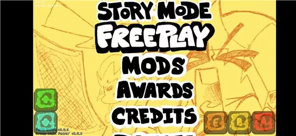 周五夜放克PE引擎 周五夜放克PE引擎