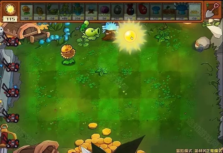 植物大战僵尸杂交版v3.9