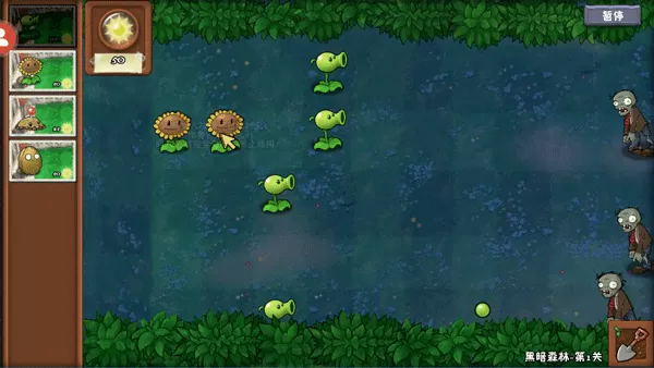 植物大战僵尸冒险时光2