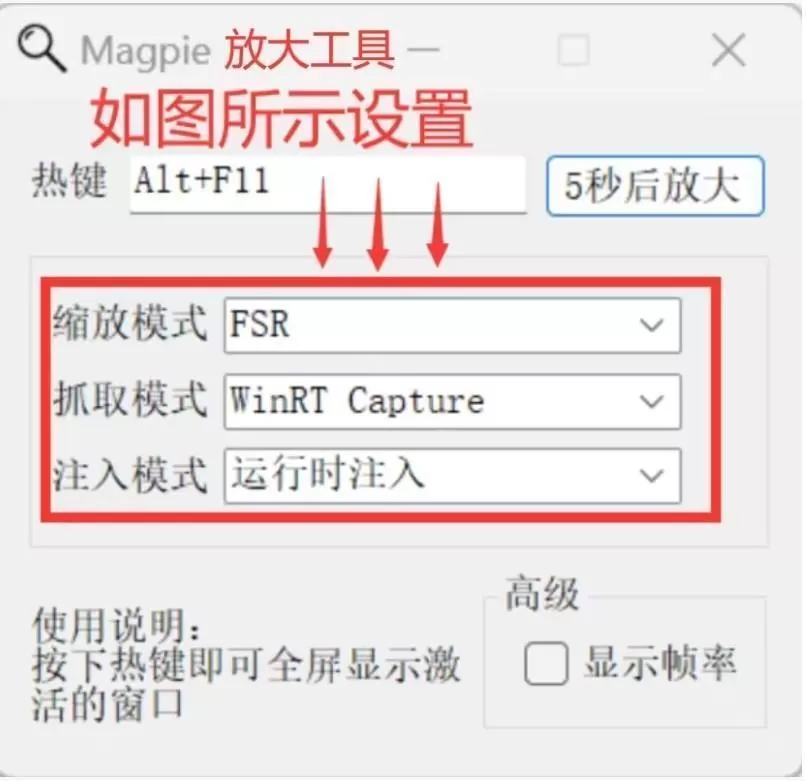 植物大战僵尸杂交版重制版手机版