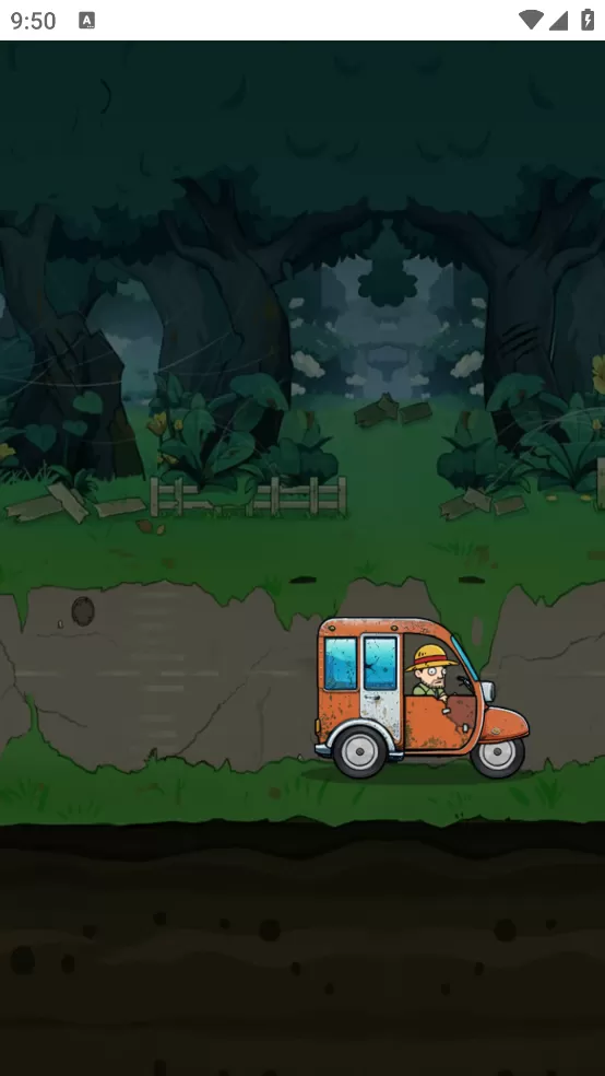 植物进化杂交版