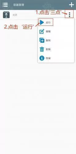 植物大战僵尸杂交版v3.9