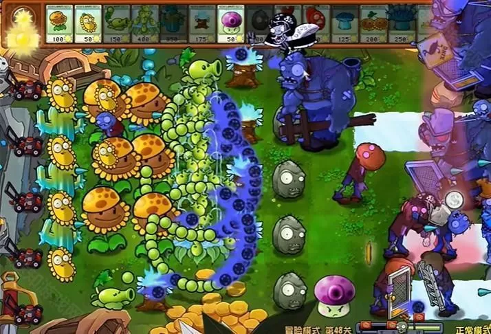 植物大战僵尸杂交版v3.9