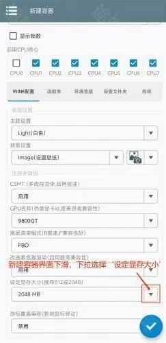 植物大战僵尸杂交版v3.9