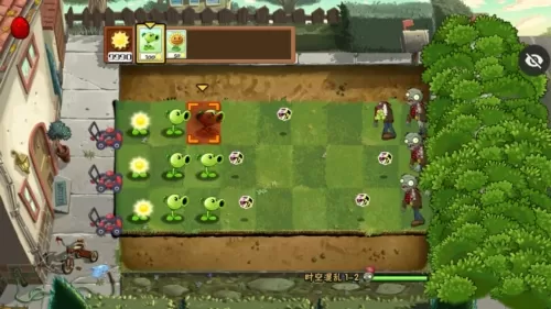 植物大战僵尸时空错乱版无限阳光无限冷却版