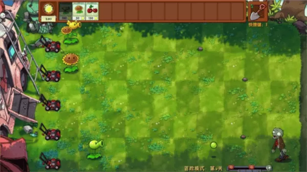 植物大战僵尸融合版二创版魔改版高数版