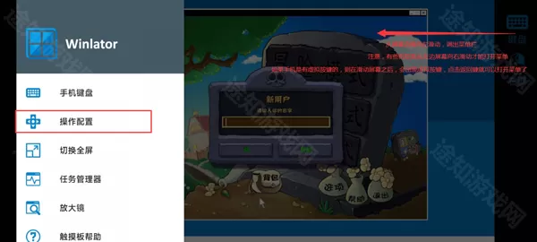 植物大战僵尸杂交版3.7.5