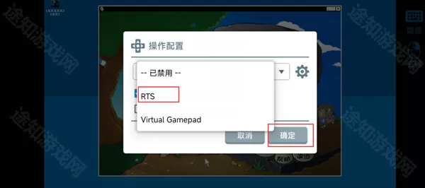 植物大战僵尸杂交版3.7.5